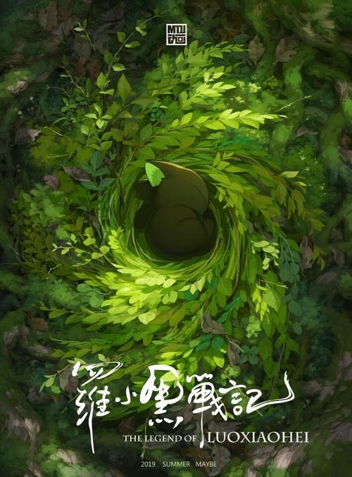白俄罗斯护照扫描件哪里能买到