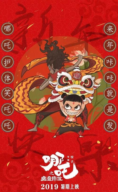 北马其顿身份证哪里可以做假的