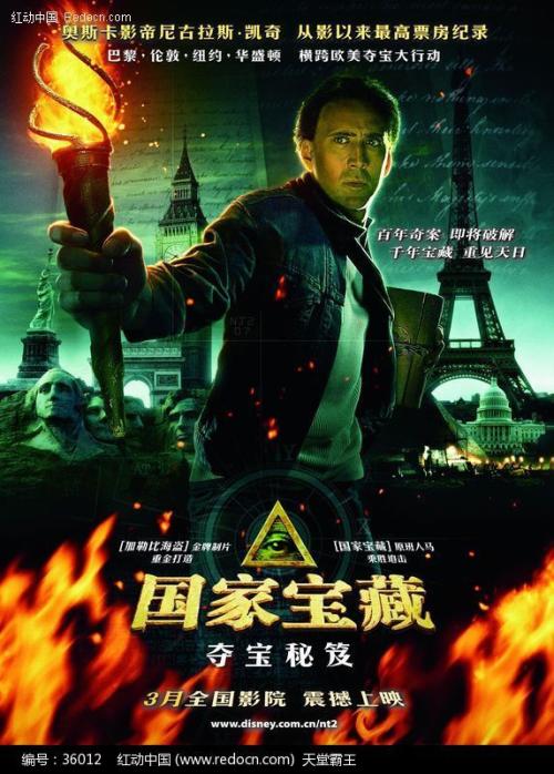 出国读研存款证明要求